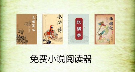 菲律宾的通缉人员可以回国吗，这种情况应该怎么办 呢？